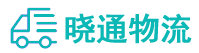 长沙到巴南区物流公司